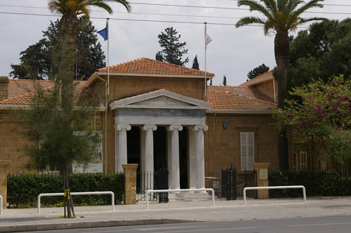 Nicosia Museum